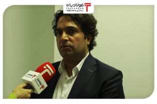 ظرفیت اسمی فولاد ایران در سایه بی‌برنامگی خاک می‌خورد/ رشد ۱۳ درصدی معدن روی کاغذ منطقی است، نه در عمل اخبار