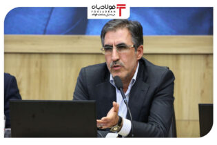 هدفگذاری رشد ۱۳ درصدی معدن در برنامه هفتم/ دولت مجری است، مجلس ناظر اخبار
