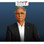 فولادبان | پایگاه خبری فولاد ایران اخبار