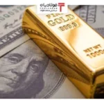 فولادبان | پایگاه خبری فولاد ایران فولادبان | پایگاه خبری فولاد ایران عینک فولادی