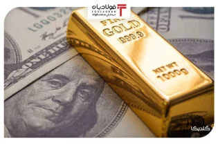 دلار در بازار آزاد ۸۱ هزار و ۸۵۰ تومان/ قیمت سکه نزولی شد اخبار