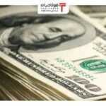 فولادبان | پایگاه خبری فولاد ایران اخبار