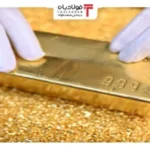 فولادبان | پایگاه خبری فولاد ایران اخبار