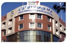 اوراق گام در بورس کالا و انرژی عملیاتی شد/ اتصال ۶ بانک به برات الکترونیکی اوراق گام در بورس کالا و انرژی عملیاتی شد/ اتصال ۶ بانک به برات الکترونیکی تحلیل تحلیل