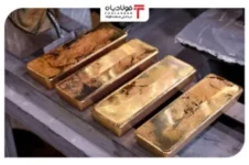 چه کسانی میتوانند از مرکز مبادله شمش طلا بخرند؟ چه کسانی میتوانند از مرکز مبادله شمش طلا بخرند؟ نرخ ارز نیمایی نرخ ارز نیمایی