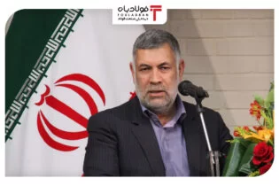 چرا دولت قانون پرداخت حقوق دولتی معادن را به طور کامل اجرا نمی‌کند؟ اخبار