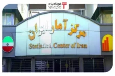 نرخ مشارکت اقتصادی چقدر است؟ نرخ مشارکت اقتصادی چقدر است؟ عینک فولادی عینک فولادی