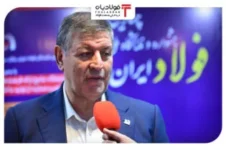 افزایش قطعیها و توزیع نامتوازن انرژی؛ هشدار درباره موج جدید گرانیها در صنعت فولاد افزایش قطعیها و توزیع نامتوازن انرژی؛ هشدار درباره موج جدید گرانیها در صنعت فولاد شاخص هم وزن شاخص هم وزن