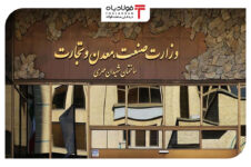 فعالسازی سهمیه واردات کالا برای فصل تابستان ۱۴۰۴ فعالسازی سهمیه واردات کالا برای فصل تابستان ۱۴۰۴ اخبار عرضه تیرآهن در بورس کالا اخبار عرضه تیرآهن در بورس کالا