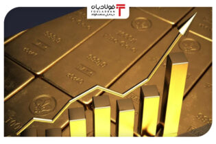 افزایش دوباره قیمت طلا در بازارهای جهانی اخبار
