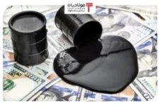 قیمت جهانی نفت کاهش یافت قیمت جهانی نفت کاهش یافت گفت و گو گفت و گو