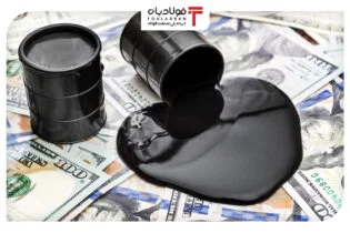 قیمت جهانی نفت کاهش یافت اخبار