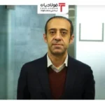 فولادبان | پایگاه خبری فولاد ایران اخبار
