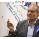 فولادبان | پایگاه خبری فولاد ایران اخبار