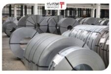 هشدار فعالان فولاد اروپا به کمکهای دولتی نامتقارن/ چالشهای انرژی و رقابت وارداتی در مسیر کربنزدایی هشدار فعالان فولاد اروپا به کمکهای دولتی نامتقارن/ چالشهای انرژی و رقابت وارداتی در مسیر کربنزدایی اخبار بازار آهن و فولاد اخبار بازار آهن و فولاد اخبار بازار آهن و فولاد