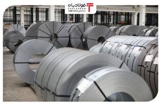 هشدار فعالان فولاد اروپا به کمک‌های دولتی نامتقارن/ چالش‌های انرژی و رقابت وارداتی در مسیر کربن‌زدایی اخبار