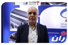 فشار جنگ و ناترازی انرژی بر نوردکاران/ ضرورت ابلاغ سریع بسته حمایتی دولت فشار جنگ و ناترازی انرژی بر نوردکاران/ ضرورت ابلاغ سریع بسته حمایتی دولت شمش طلا شمش طلا
