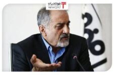 وقتی دولت همراه شود، تولید جان میگیرد/ زنجیره فولاد در انتظار نفس تازه دولت وقتی دولت همراه شود، تولید جان میگیرد/ زنجیره فولاد در انتظار نفس تازه دولت انجمن جهانی فولاد انجمن جهانی فولاد