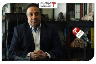 کلام ناگفته تولیدکنندگان؛ در پیچ بحران، همراه باشیم/ دولت باید فضا را تسهیل کند اخبار