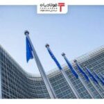 فولادبان | پایگاه خبری فولاد ایران فولادبان | پایگاه خبری فولاد ایران اخبار