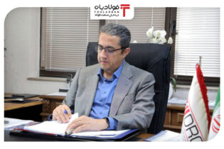 معدن و صنایع معدنی، الگوی پایداری و مسئولیت پذیری در شرایط خاص اخبار