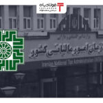 فولادبان | پایگاه خبری فولاد ایران فولادبان | پایگاه خبری فولاد ایران اخبار