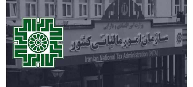 شناسایی فرار مالیاتی ۶۶ شخص حقوقی با گردش مالی ۹۶ همت اخبار