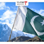 فولادبان | پایگاه خبری فولاد ایران اخبار