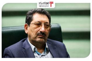 بسته حمایتی وزارت صمت برای پایداری تولید ابلاغ شد اخبار