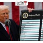 فولادبان | پایگاه خبری فولاد ایران فولادبان | پایگاه خبری فولاد ایران اخبار