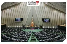 تعیین اعضای هیئت رئیسه کمیسیون عمران مجلس/ رضایی کوچی رئیس کمیسیون ماند تعیین اعضای هیئت رئیسه کمیسیون عمران مجلس/ رضایی کوچی رئیس کمیسیون ماند قیمت فولاد ضد زنگ بورس شانگهای قیمت فولاد ضد زنگ بورس شانگهای قیمت فولاد ضد زنگ بورس شانگهای