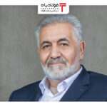 فولادبان | پایگاه خبری فولاد ایران اخبار