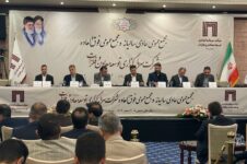 تصویب تقسیم سود ۱۷۰ ریالی به ازای هر سهم در مجمع ومعادن تصویب تقسیم سود ۱۷۰ ریالی به ازای هر سهم در مجمع ومعادن اخبار ویژه اخبار ویژه
