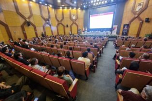 «ومعادن» زمان برگزاری مجمع خود را اعلام کرد اخبار