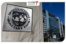 صندوق بین المللی پول از رشد اقتصادی ایران در سال جاری خبر داد صندوق بین المللی پول از رشد اقتصادی ایران در سال جاری خبر داد اخبار بازار آهن و فولاد اخبار بازار آهن و فولاد اخبار بازار آهن و فولاد