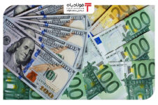 ارز تجاری چند؟ ارز تجاری چند؟ عینک فولادی عینک فولادی