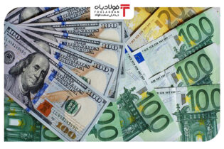 ارز تجاری چند؟ اخبار