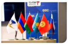 فهرست کامل بیش از ۷۰۰۰ قلم کدتعرفه کالایی مشمول امتیاز تجارت آزاد اوراسیا منتشر شد فهرست کامل بیش از ۷۰۰۰ قلم کدتعرفه کالایی مشمول امتیاز تجارت آزاد اوراسیا منتشر شد اخبار تولید زنجیره فولاد اخبار تولید زنجیره فولاد