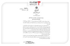 جبران خسارت کامیونداران تا سقف ۱۰۰میلیارد تومان جبران خسارت کامیونداران تا سقف ۱۰۰میلیارد تومان عینک فولادی عینک فولادی