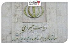 برنامه جامع برای اداره اقتصاد کشور در شرایط پساجنگ در حال تدوین است برنامه جامع برای اداره اقتصاد کشور در شرایط پساجنگ در حال تدوین است اتحادیه فروشندگان آهن و فولاد اتحادیه فروشندگان آهن و فولاد