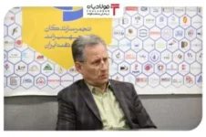 راهکار صنایع برای روزهای جنگی/ آمادگی روانی مهمتر از انبار مواد اولیه راهکار صنایع برای روزهای جنگی/ آمادگی روانی مهمتر از انبار مواد اولیه اخبار عرضه تیرآهن در بورس کالا اخبار عرضه تیرآهن در بورس کالا