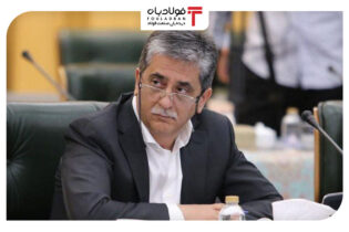 مشکل ثبت سفارش در سامانه جامع تجارت حل شد؟/ بررسی مجدد تعرفه‌ها برای شرایط اضطراری ۲۴ تیرماه اخبار