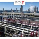 فولادبان | پایگاه خبری فولاد ایران اخبار
