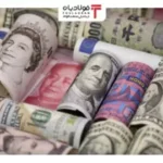 فولادبان | پایگاه خبری فولاد ایران فولادبان | پایگاه خبری فولاد ایران عینک فولادی