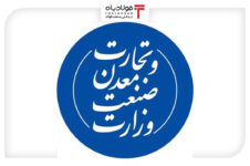 انتشار آمار وزارت صمت از سر گرفته شد/ تولید نیمی از کالاهای منتخب صنعتی افزایش یافت انتشار آمار وزارت صمت از سر گرفته شد/ تولید نیمی از کالاهای منتخب صنعتی افزایش یافت عینک فولادی عینک فولادی
