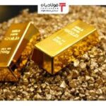 فولادبان | پایگاه خبری فولاد ایران فولادبان | پایگاه خبری فولاد ایران اخبار