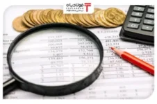 درآمدهای دولت از مالیات ۵۲ درصد افزایش یافت درآمدهای دولت از مالیات ۵۲ درصد افزایش یافت قیمت جهانی قیمت جهانی