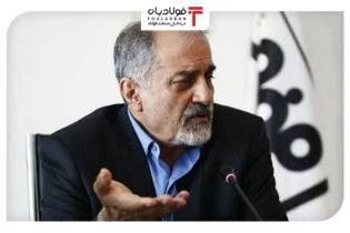 پیشنهاد سبحانی برای حل اختلاف صمت و بورس کالا: گفت‌وگو با همه تولیدکنندگان اخبار