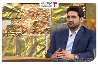 رشد ۵۲ درصدی درآمدهای مالیاتی در سال ۱۴۰۳ با هوشمندسازی نظام مالیاتی اخبار