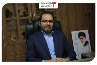 برنامه‌های وزارت صمت برای تقویت نقش بازار سرمایه در تامین مالی صنعت اخبار